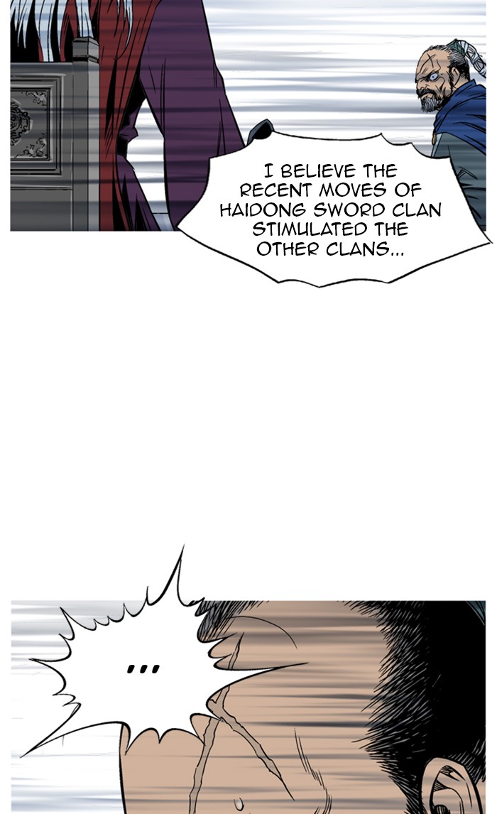 Gosu (The Master) Chap 228 - Next Chap 229