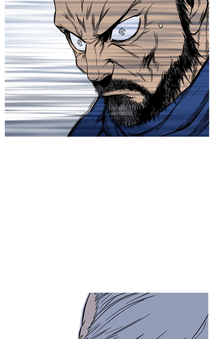 Gosu (The Master) Chap 228 - Next Chap 229