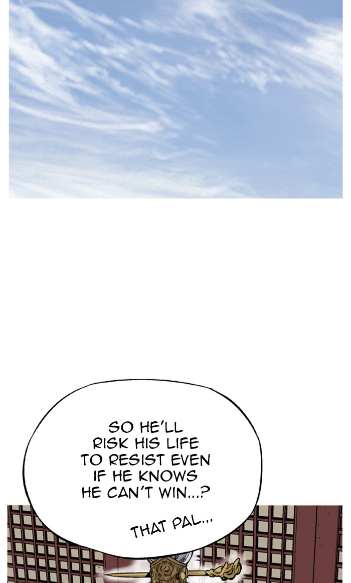 Gosu (The Master) Chap 228 - Next Chap 229