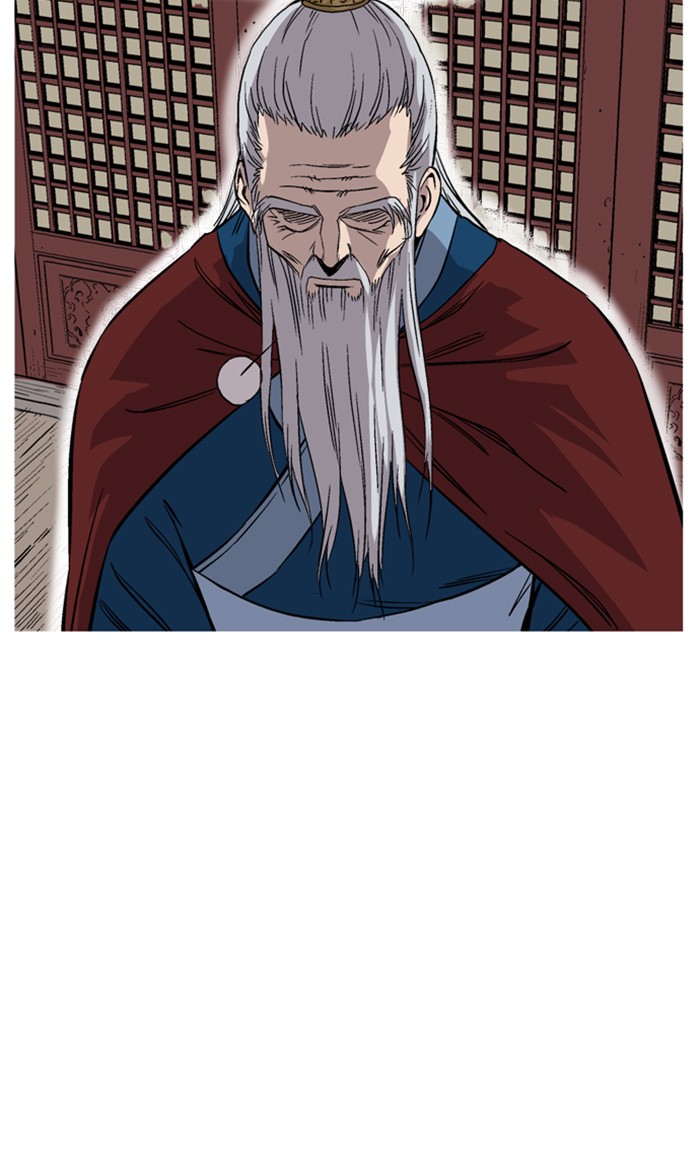 Gosu (The Master) Chap 228 - Next Chap 229