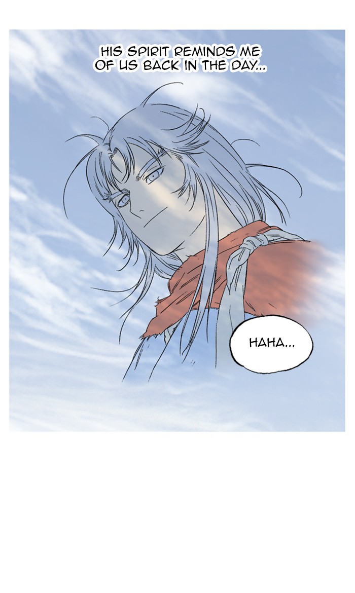 Gosu (The Master) Chap 228 - Next Chap 229