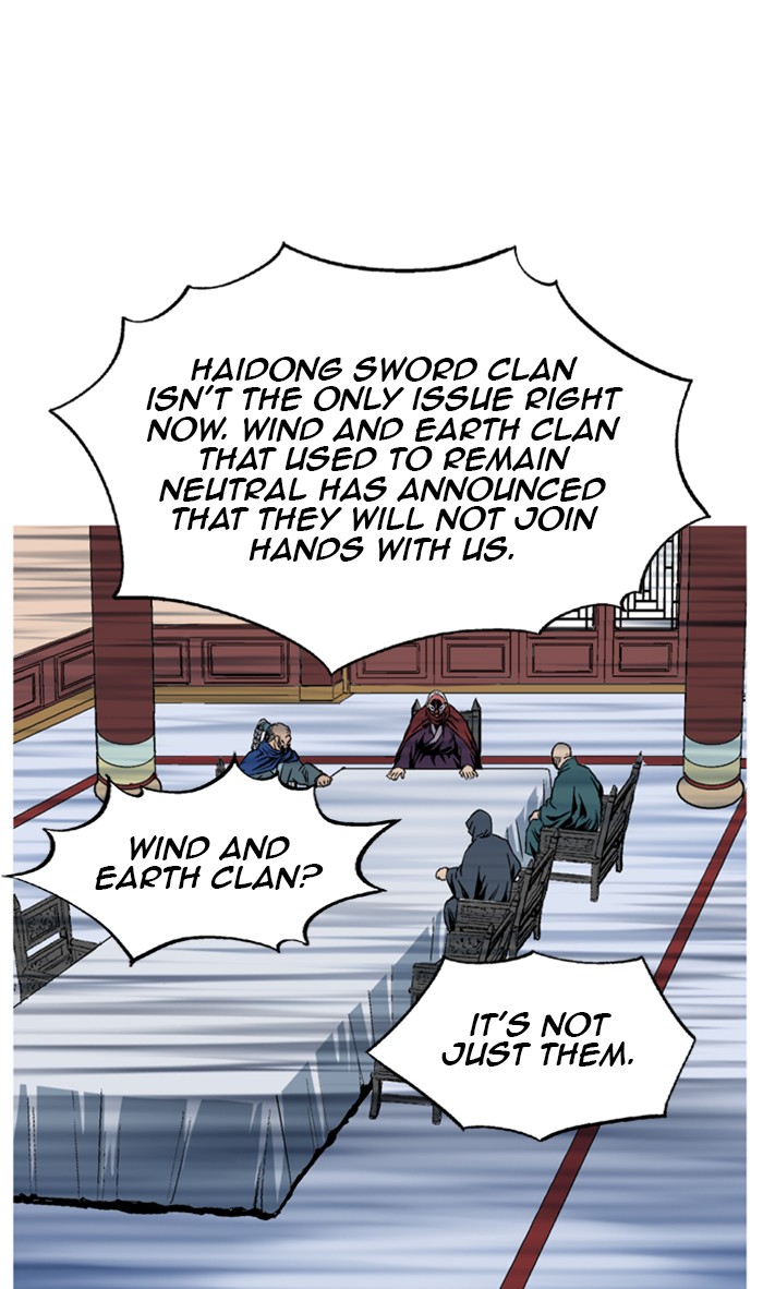 Gosu (The Master) Chap 228 - Next Chap 229