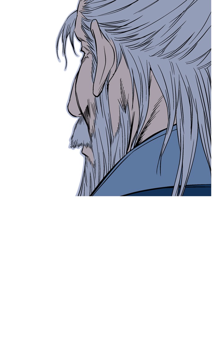 Gosu (The Master) Chap 228 - Next Chap 229