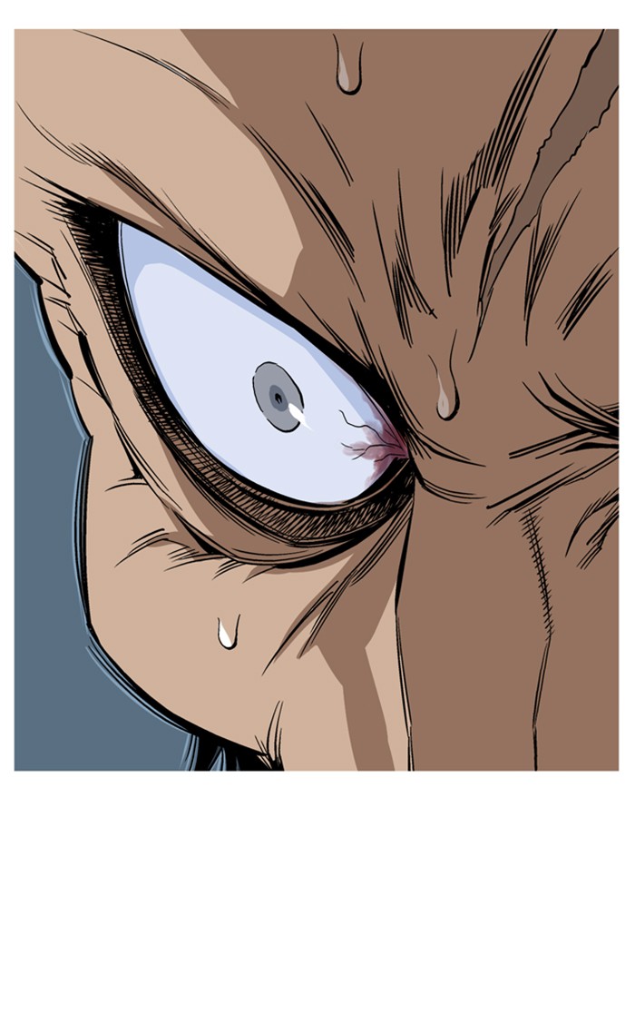 Gosu (The Master) Chap 228 - Next Chap 229