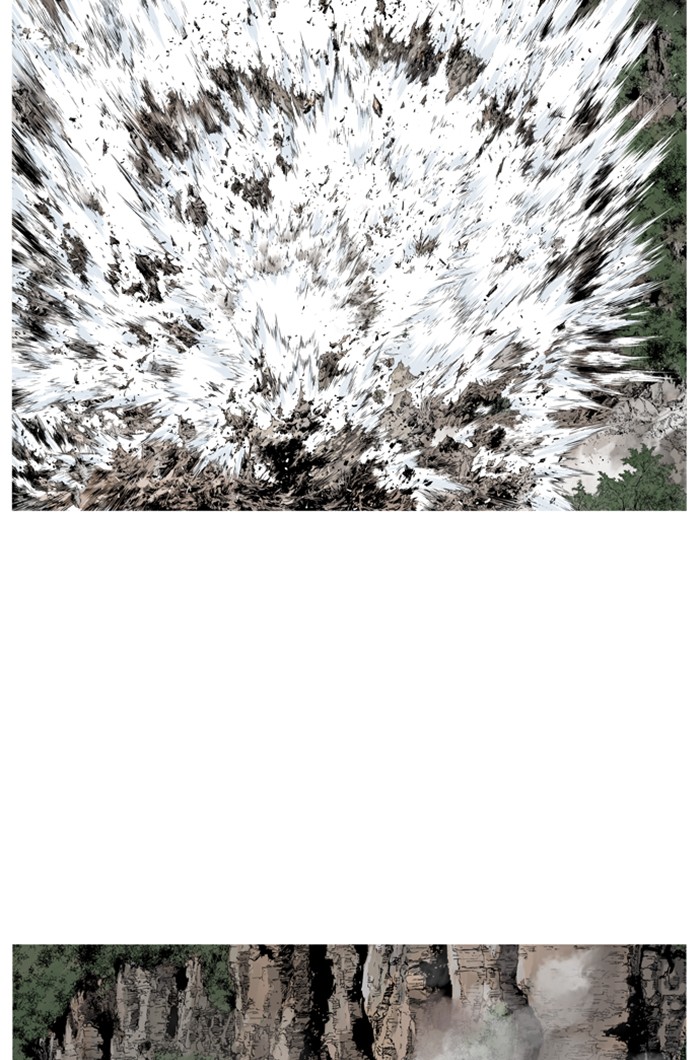 Gosu (The Master) Chap 228 - Next Chap 229