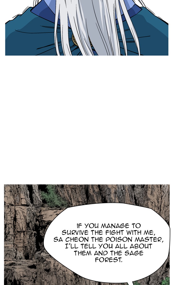 Gosu (The Master) Chap 228 - Next Chap 229