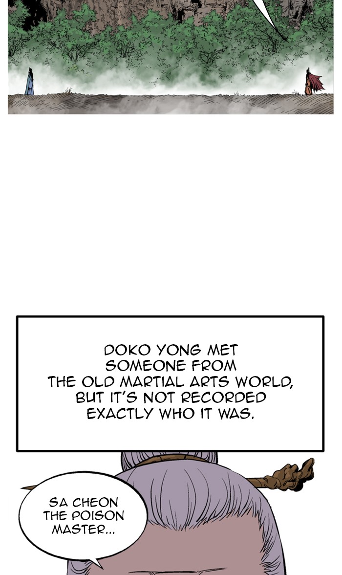Gosu (The Master) Chap 228 - Next Chap 229