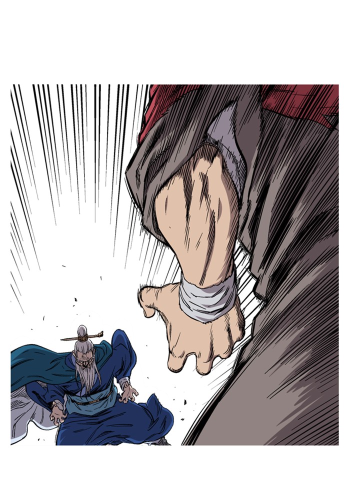 Gosu (The Master) Chap 228 - Next Chap 229