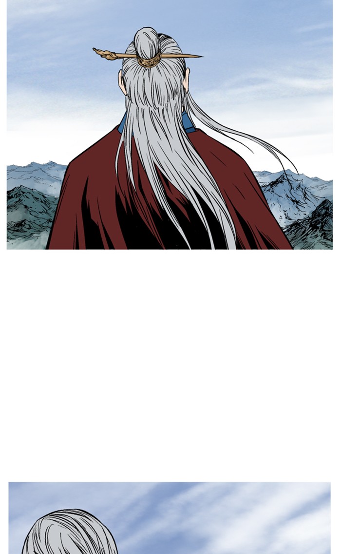 Gosu (The Master) Chap 228 - Next Chap 229