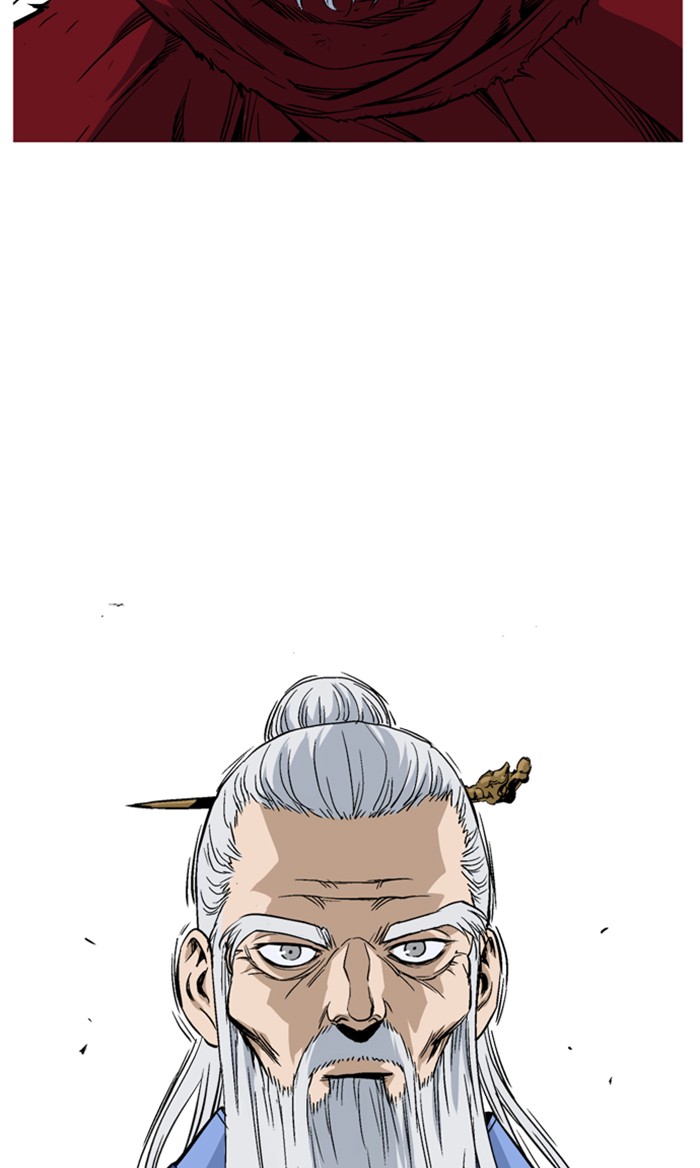 Gosu (The Master) Chap 228 - Next Chap 229