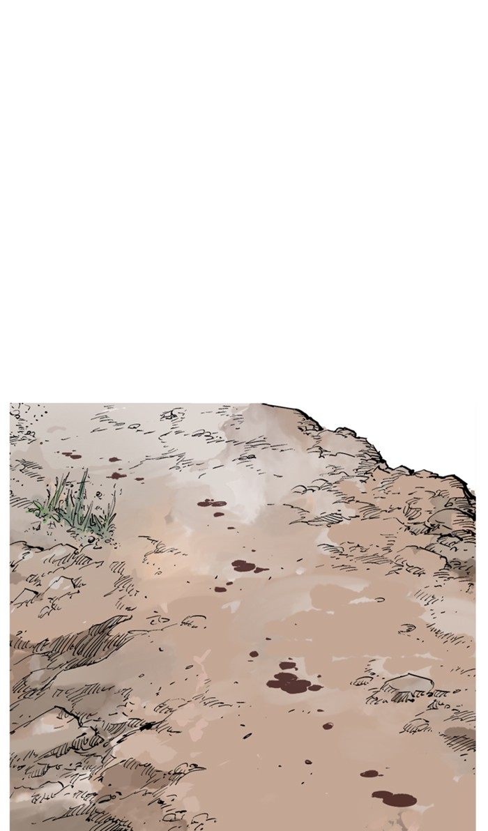 Gosu (The Master) Chap 228 - Next Chap 229