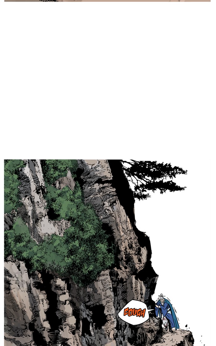 Gosu (The Master) Chap 228 - Next Chap 229