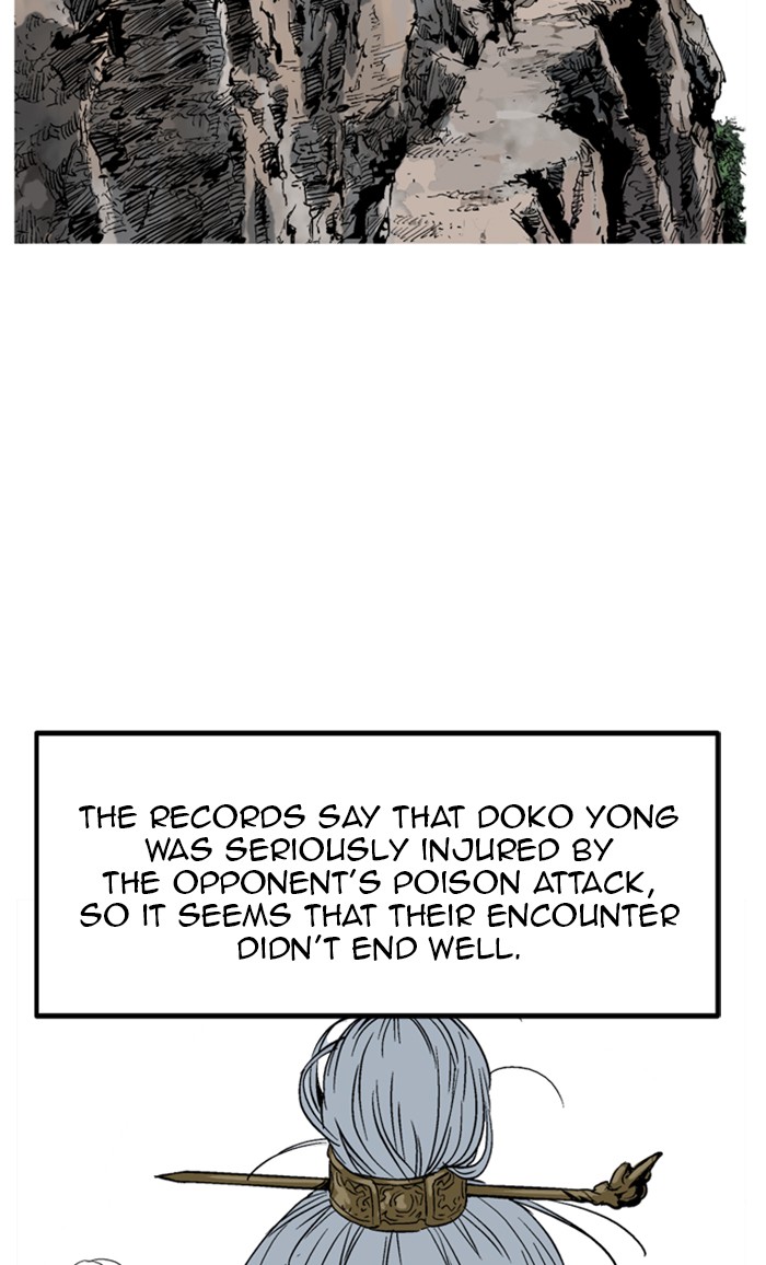 Gosu (The Master) Chap 228 - Next Chap 229