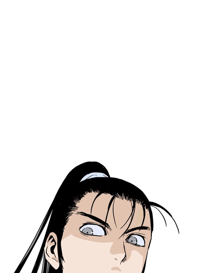 Gosu (The Master) Chap 228 - Next Chap 229