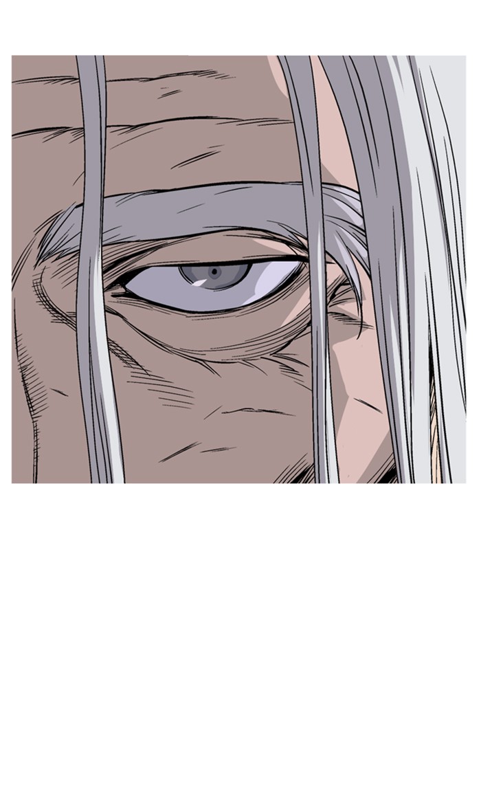 Gosu (The Master) Chap 228 - Next Chap 229
