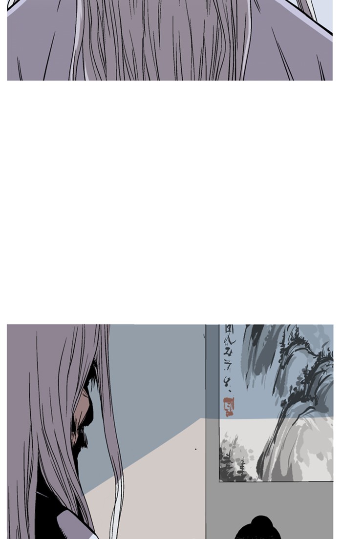 Gosu (The Master) Chap 228 - Next Chap 229