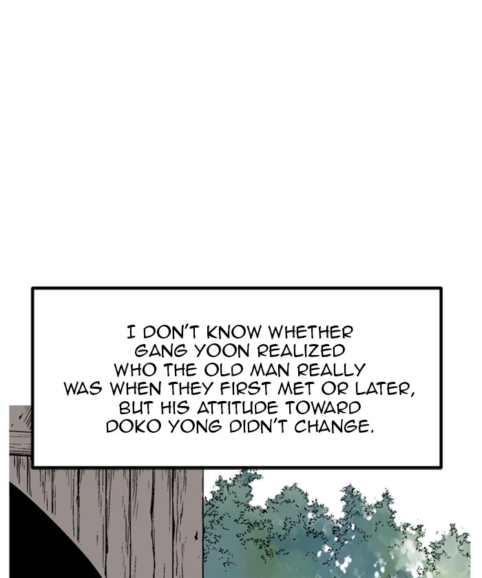 Gosu (The Master) Chap 228 - Next Chap 229