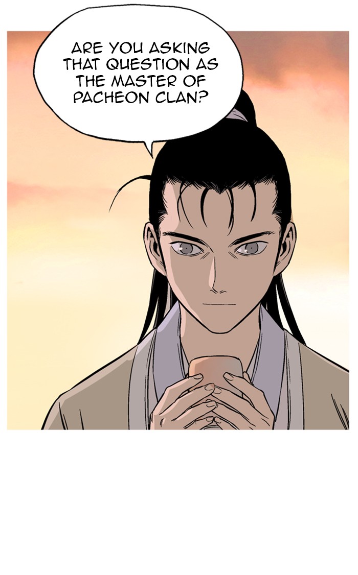 Gosu (The Master) Chap 228 - Next Chap 229