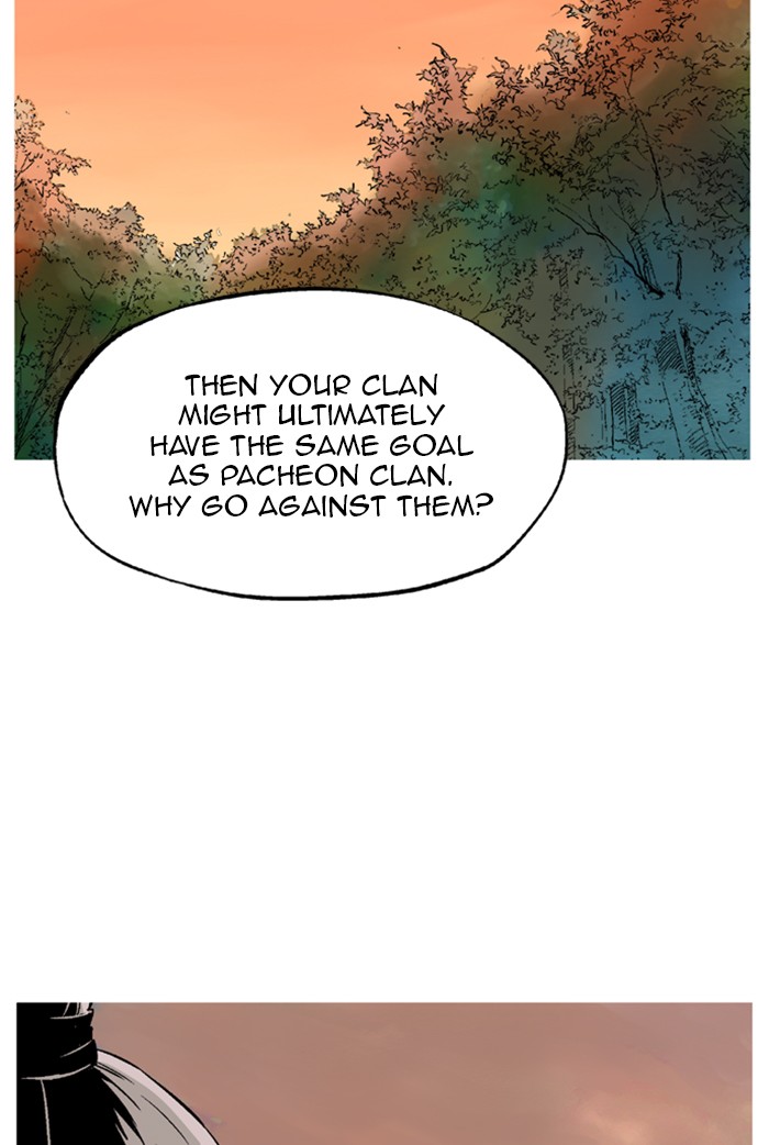 Gosu (The Master) Chap 228 - Next Chap 229