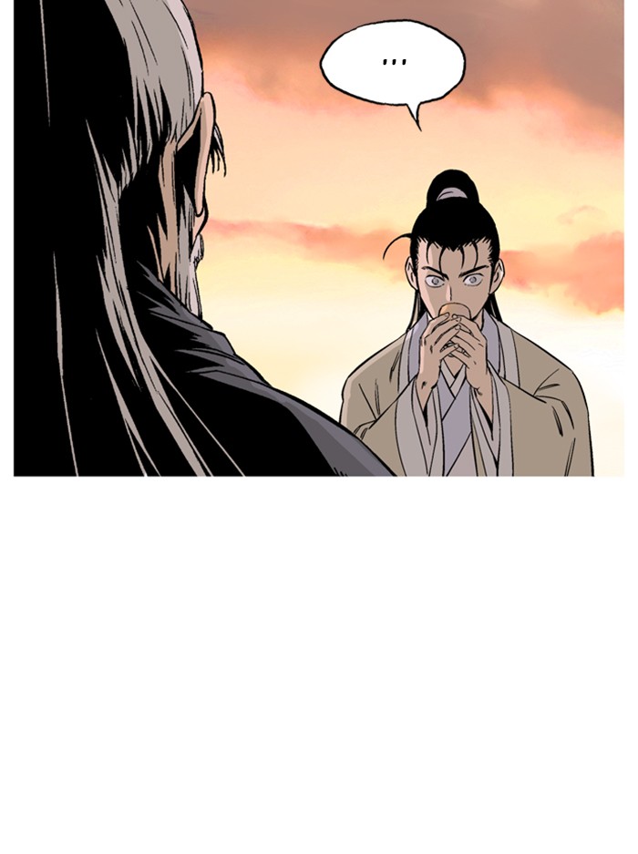 Gosu (The Master) Chap 228 - Next Chap 229