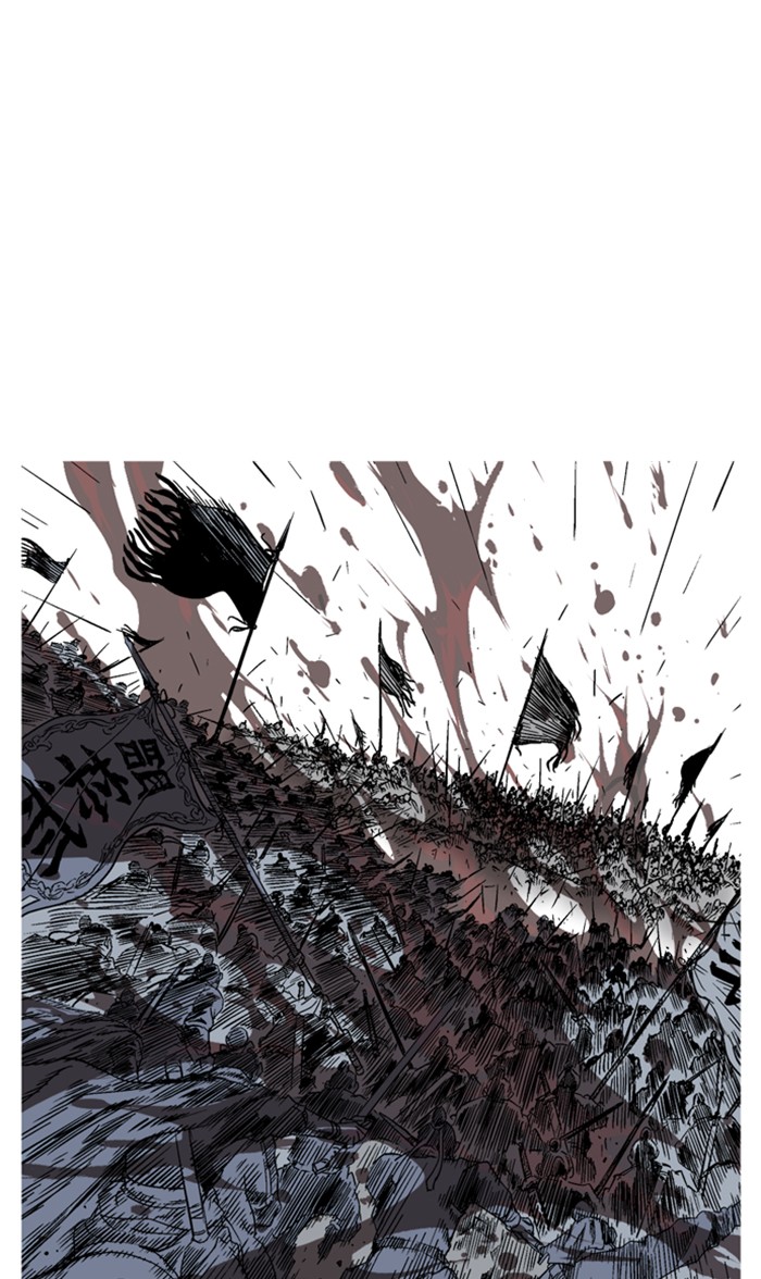 Gosu (The Master) Chap 228 - Next Chap 229