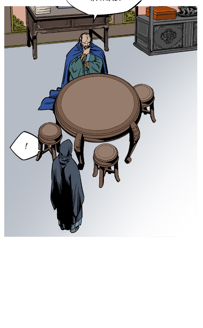 Gosu (The Master) Chap 229 - Next Chap 230