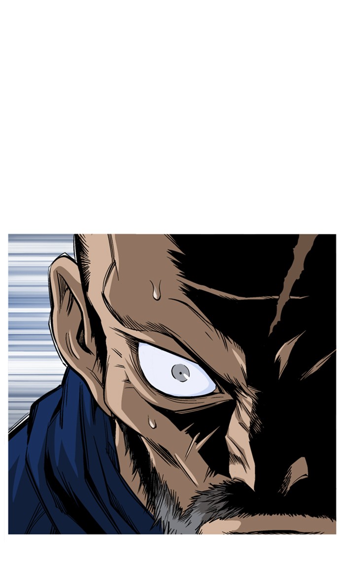 Gosu (The Master) Chap 229 - Next Chap 230