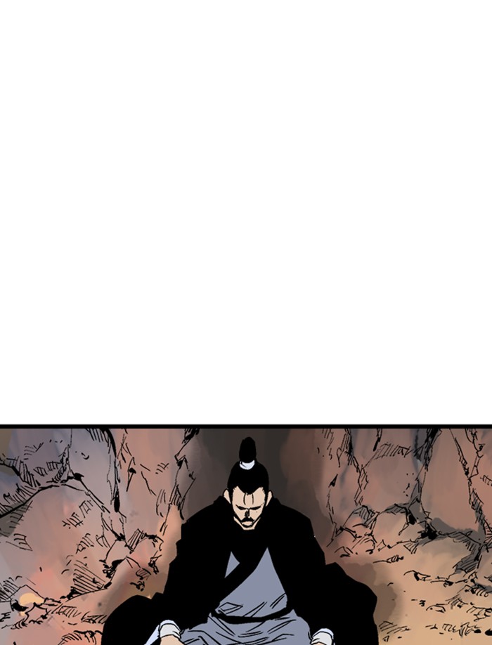 Gosu (The Master) Chap 229 - Next Chap 230