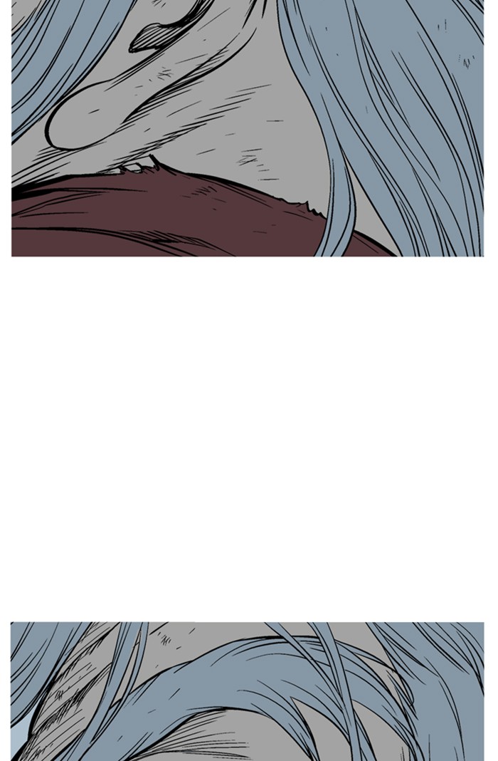 Gosu (The Master) Chap 229 - Next Chap 230