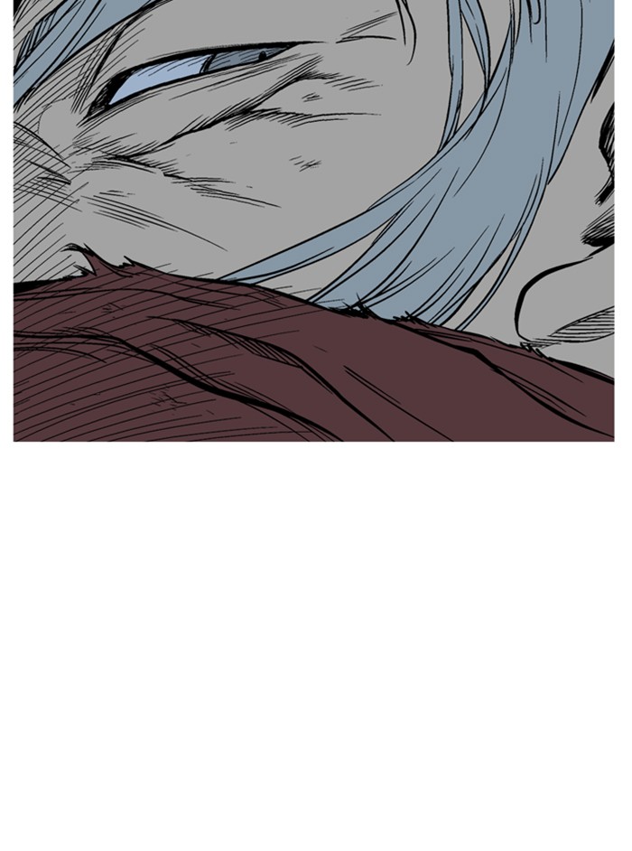 Gosu (The Master) Chap 229 - Next Chap 230