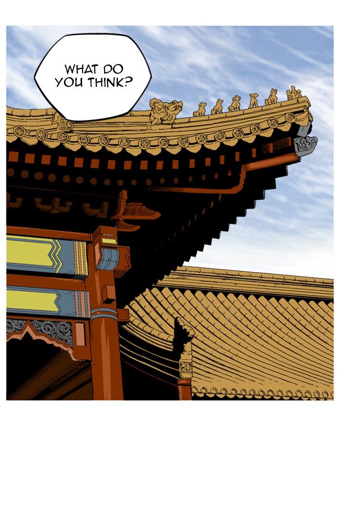 Gosu (The Master) Chap 229 - Next Chap 230