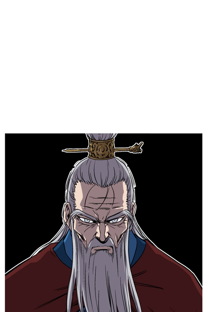 Gosu (The Master) Chap 229 - Next Chap 230