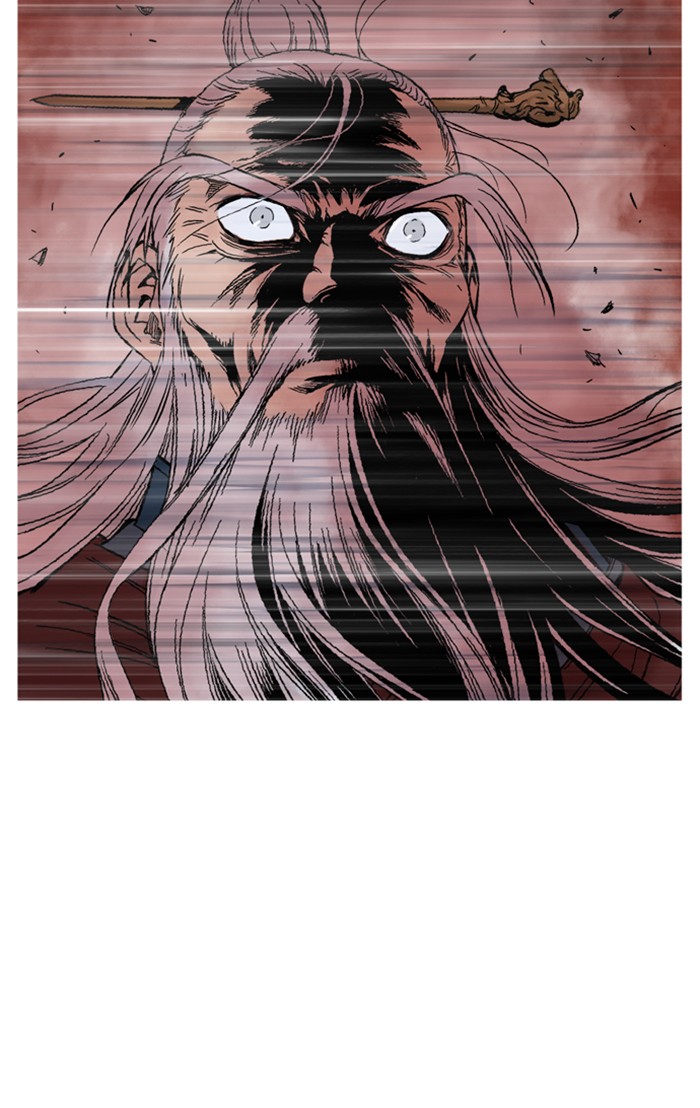 Gosu (The Master) Chap 229 - Next Chap 230