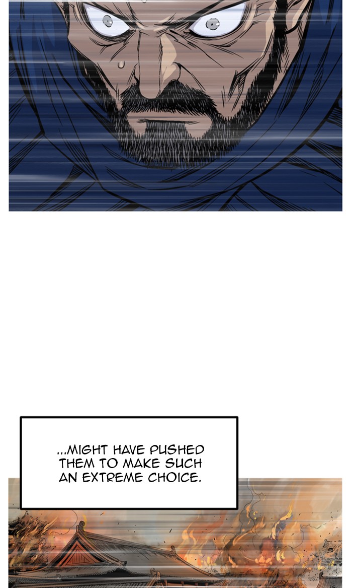 Gosu (The Master) Chap 229 - Next Chap 230