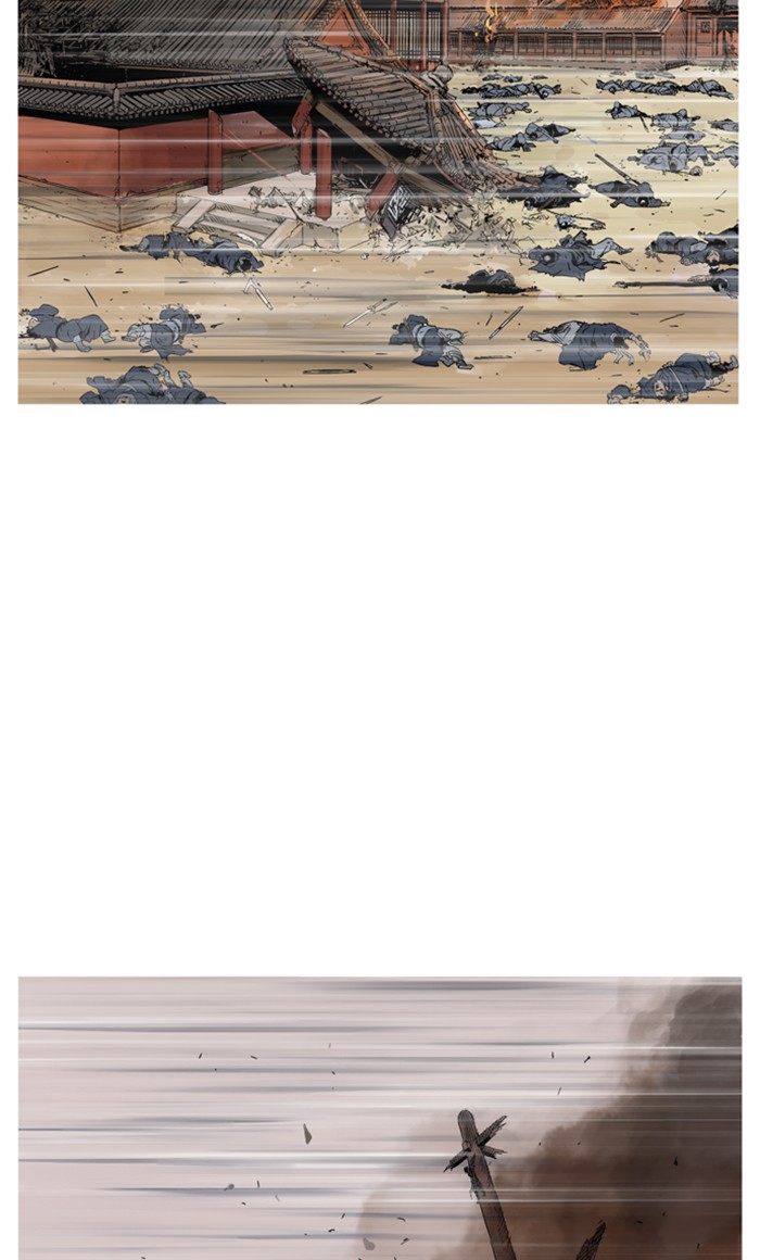 Gosu (The Master) Chap 229 - Next Chap 230