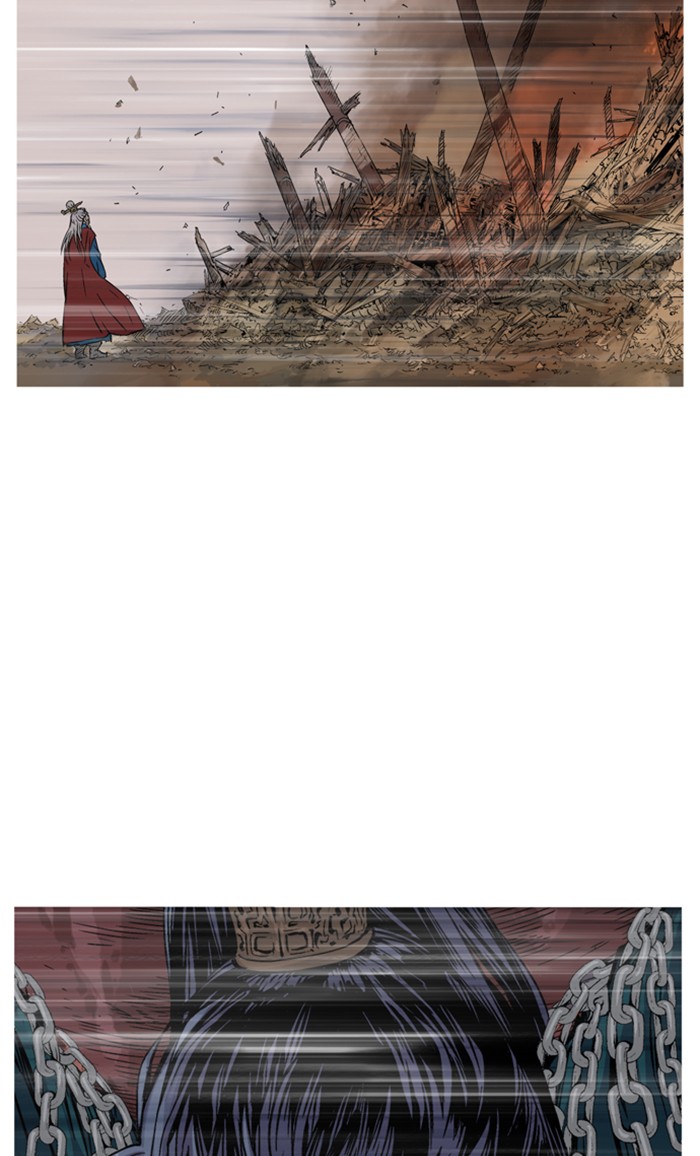 Gosu (The Master) Chap 229 - Next Chap 230