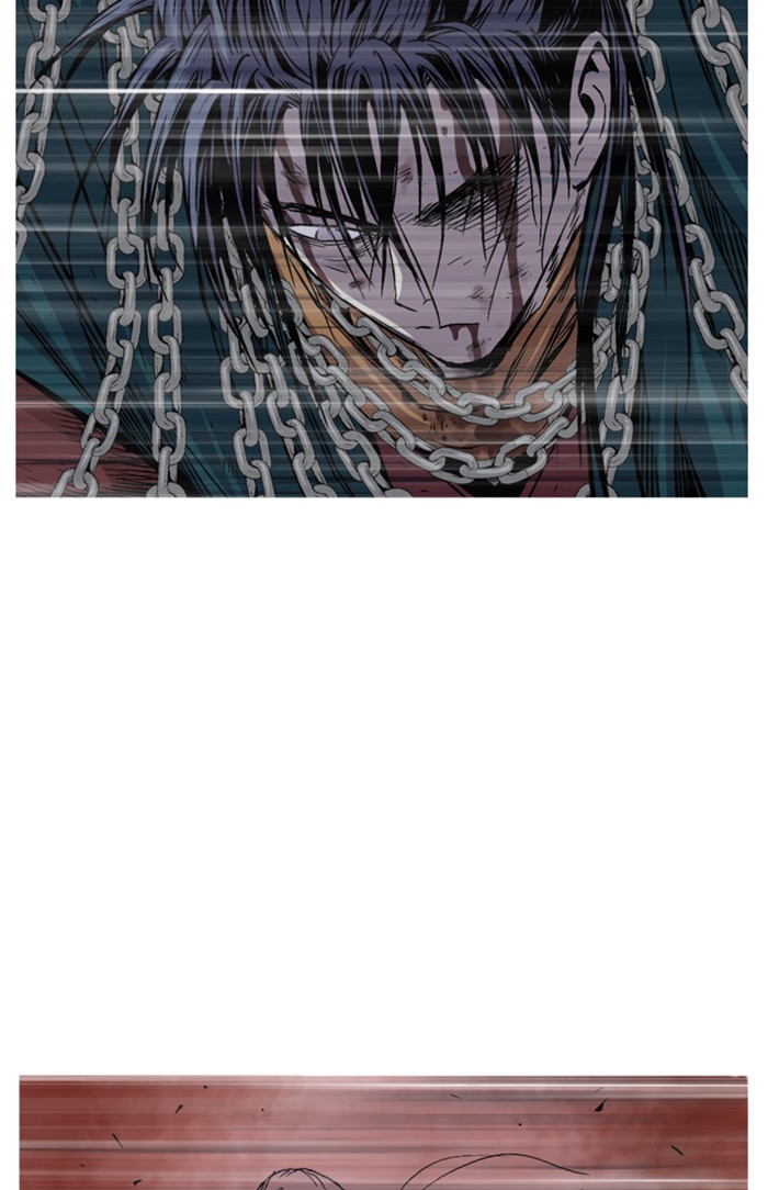 Gosu (The Master) Chap 229 - Next Chap 230