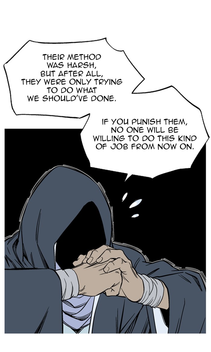 Gosu (The Master) Chap 229 - Next Chap 230