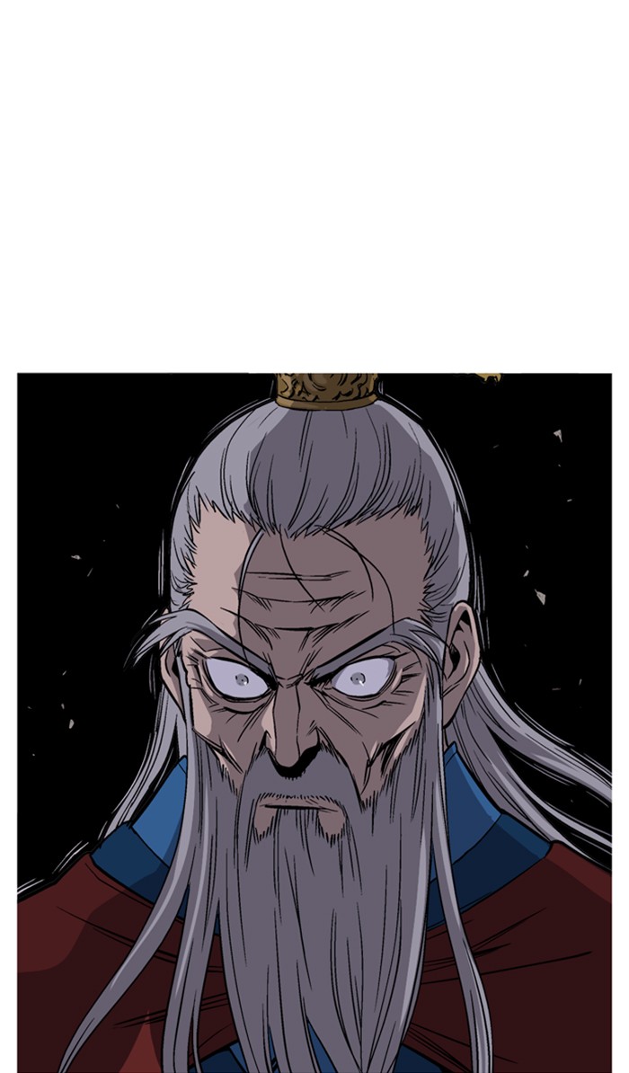 Gosu (The Master) Chap 229 - Next Chap 230