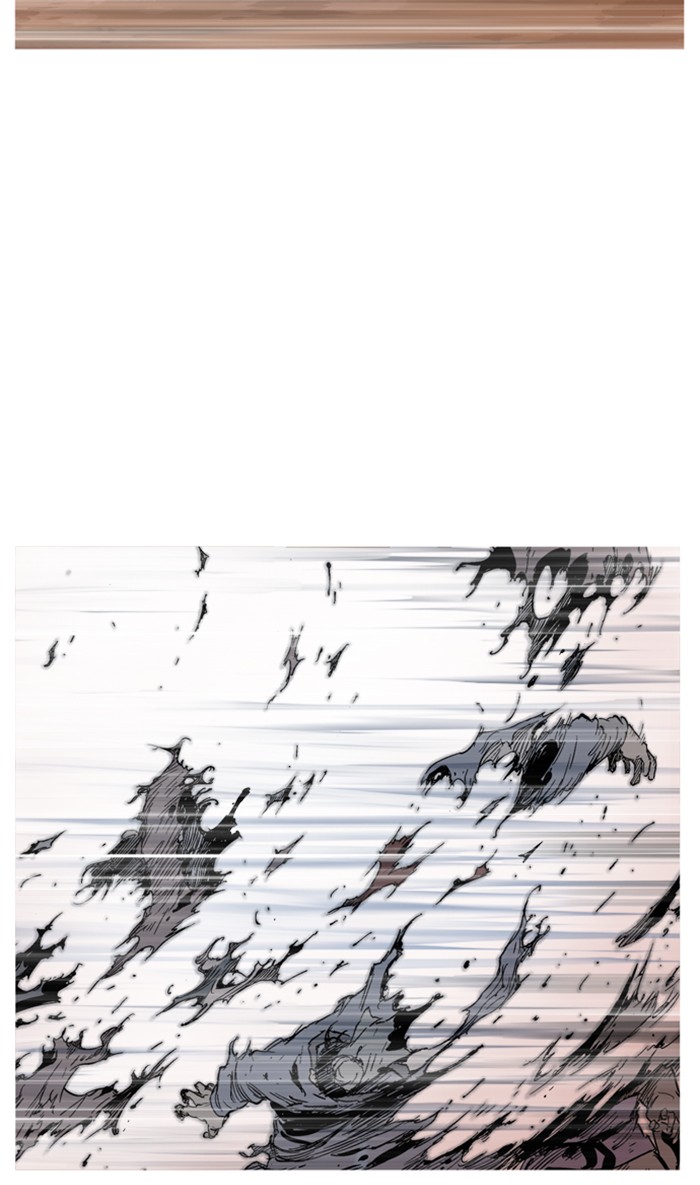 Gosu (The Master) Chap 229 - Next Chap 230