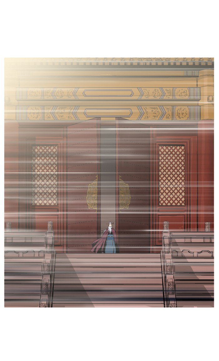 Gosu (The Master) Chap 229 - Next Chap 230