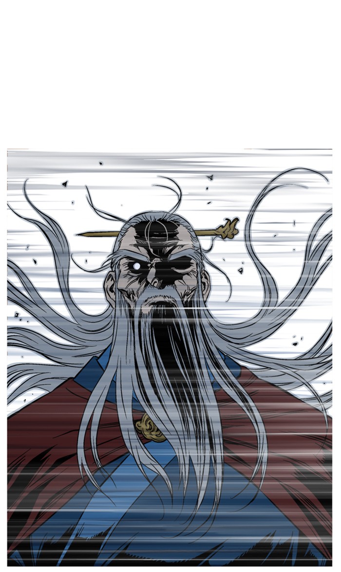 Gosu (The Master) Chap 229 - Next Chap 230