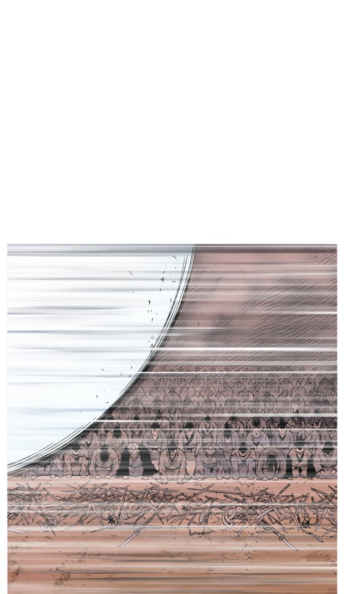 Gosu (The Master) Chap 229 - Next Chap 230