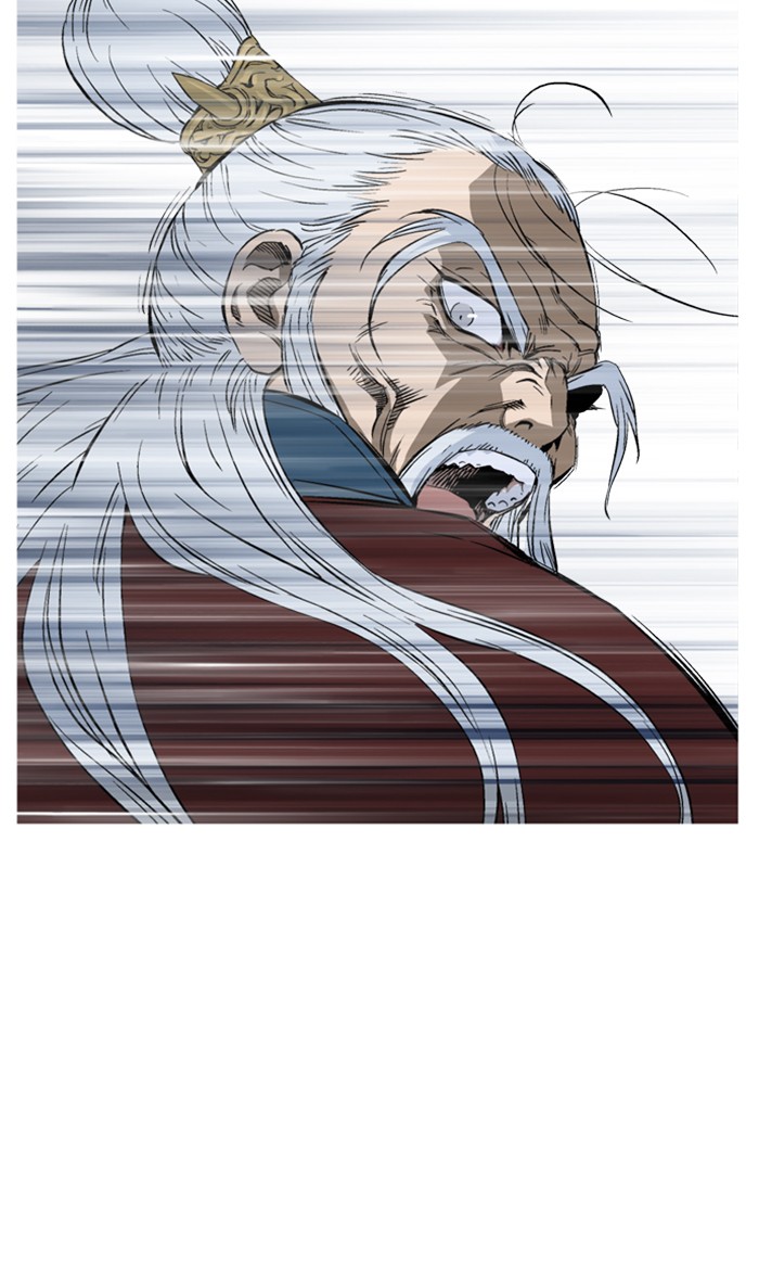 Gosu (The Master) Chap 229 - Next Chap 230