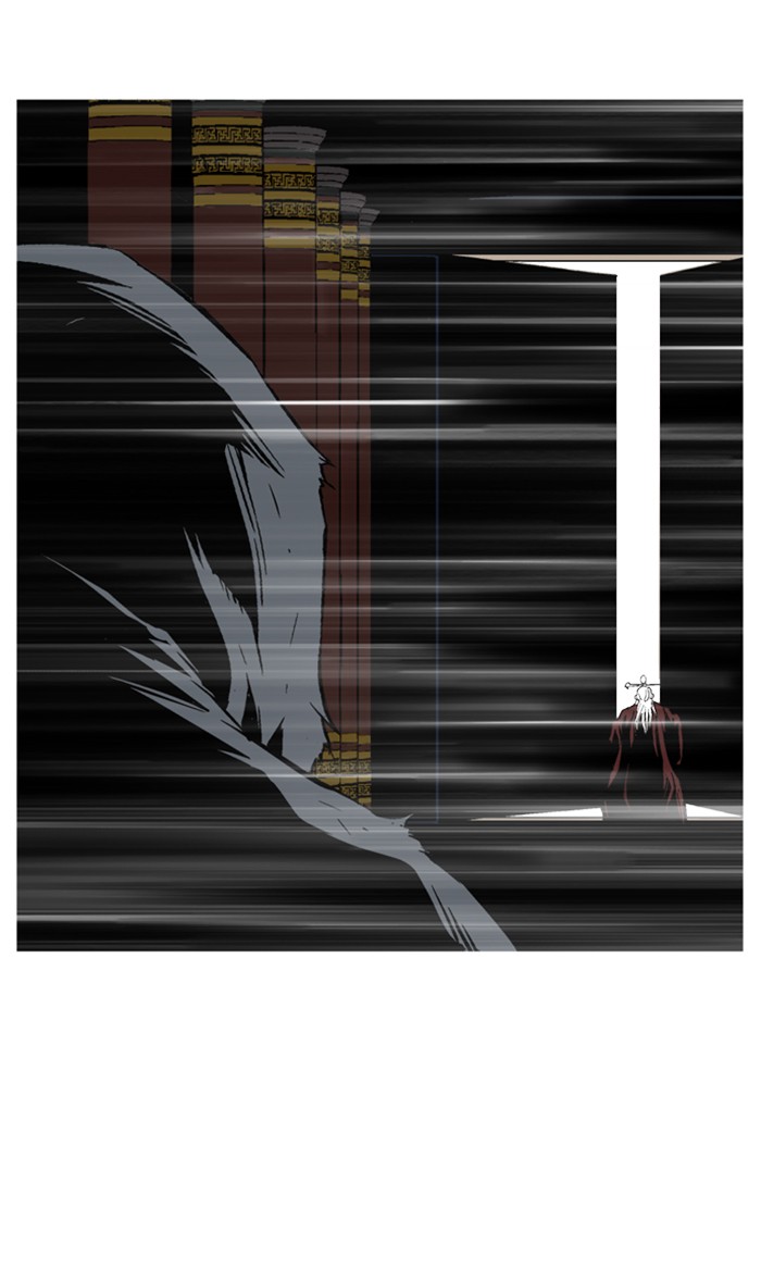 Gosu (The Master) Chap 229 - Next Chap 230