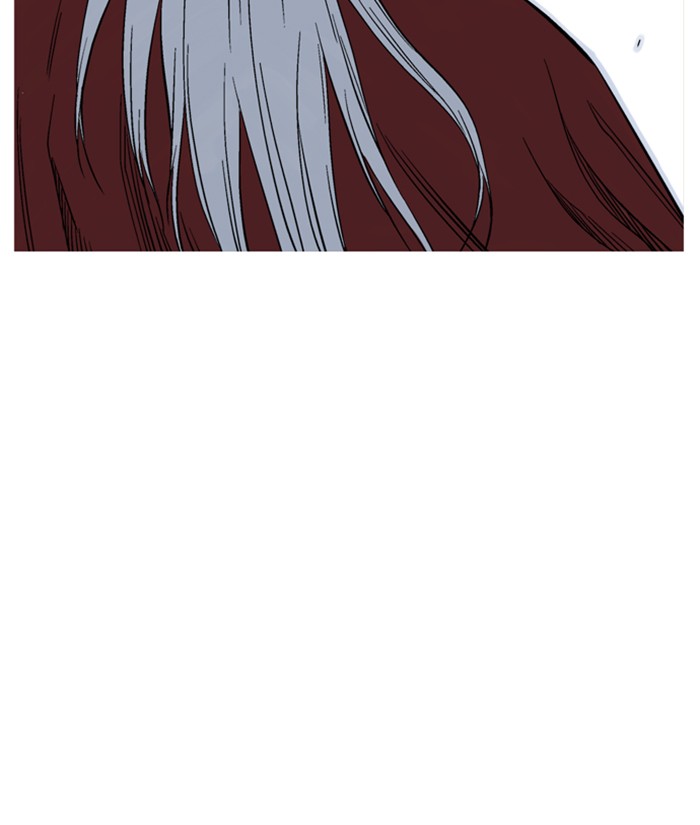 Gosu (The Master) Chap 229 - Next Chap 230