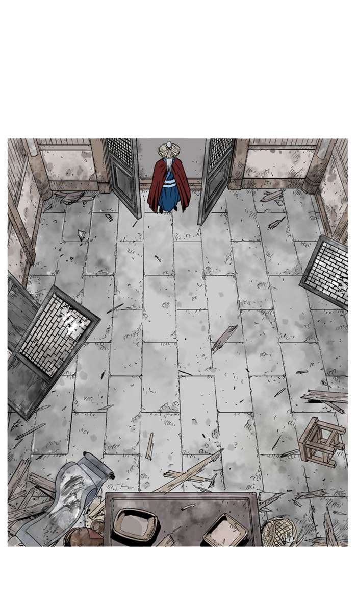 Gosu (The Master) Chap 229 - Next Chap 230