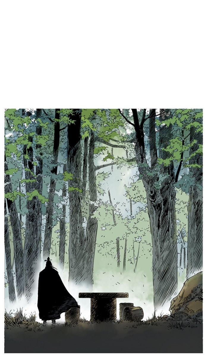 Gosu (The Master) Chap 229 - Next Chap 230