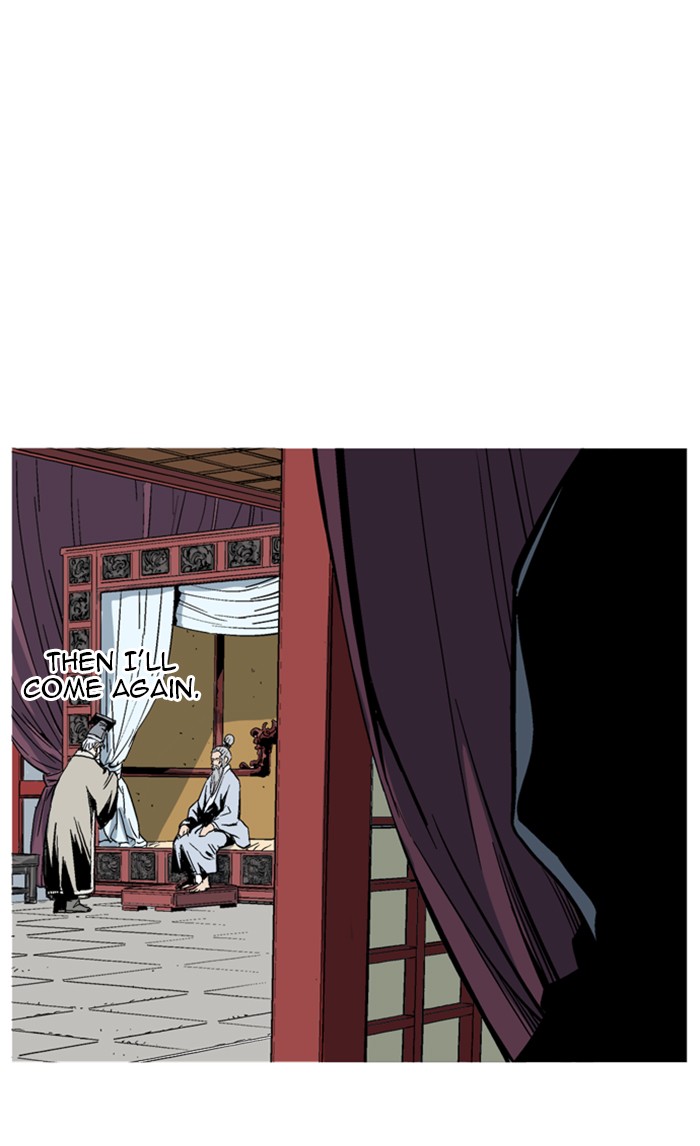 Gosu (The Master) Chap 229 - Next Chap 230