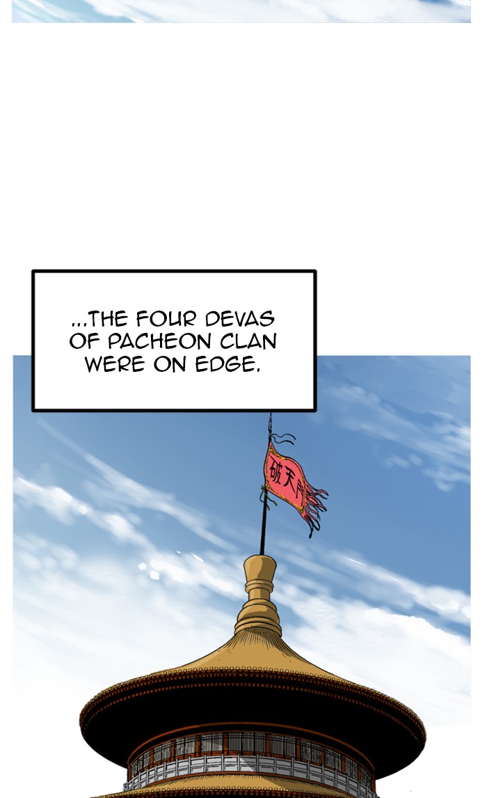 Gosu (The Master) Chap 229 - Next Chap 230